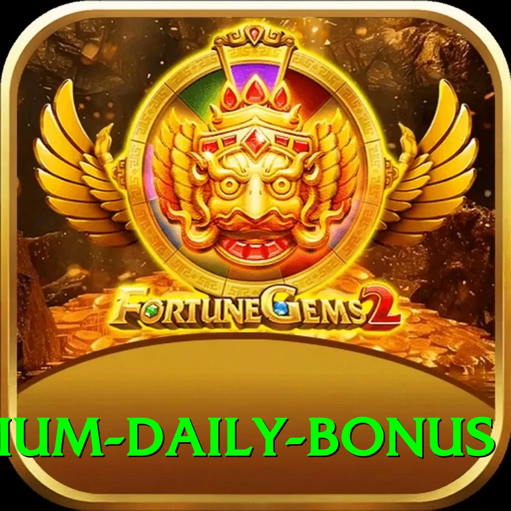 Alano DT 4 Premium - Daily Bonus - 2