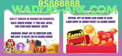 98PKR Deluxe Jackpot Screenshot 2 - 4