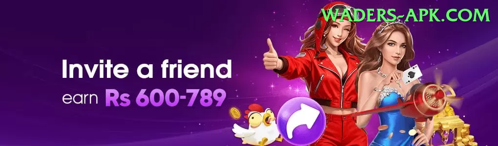 in999 Official v5.1.4 Screenshot 2