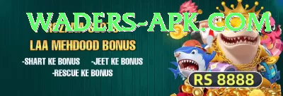 luck33 Money Royal v2.4.1 Screenshot 4 - 6