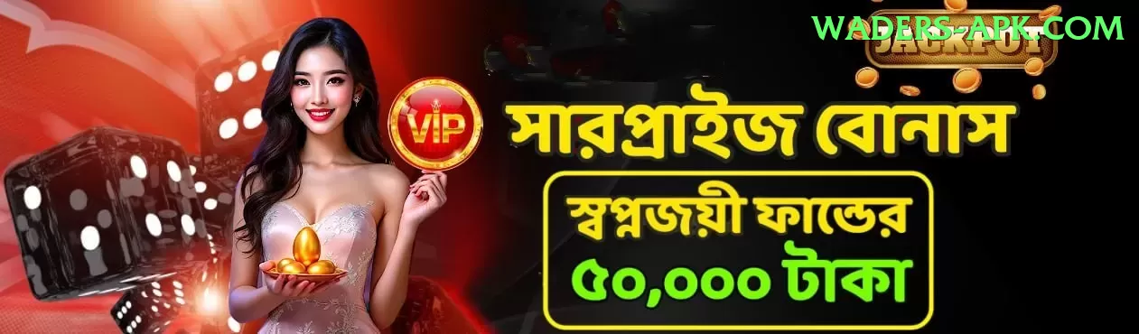 MGPK777 Game - Premium Earning App Screenshot 1