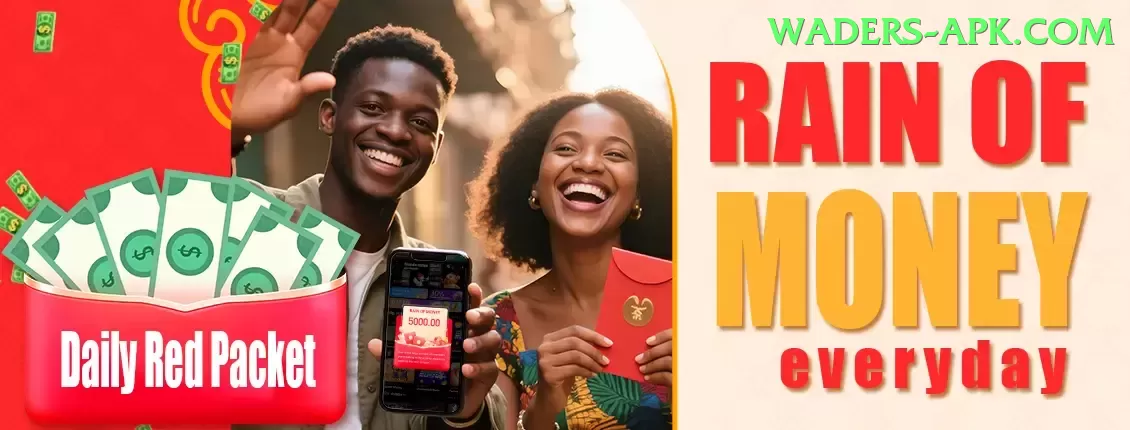 MJ77 King APK v4.0.7 Screenshot 2