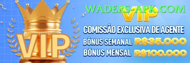 waders - Mega Edition v4.0.2 Screenshot 2