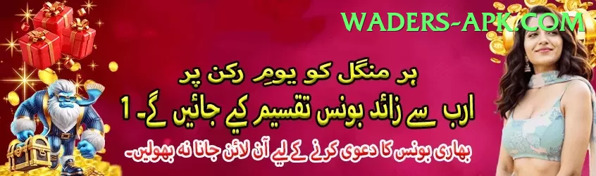 ze77 Money Super v4.4.7 Screenshot 2