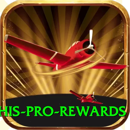 mahis Pro Rewards - 2